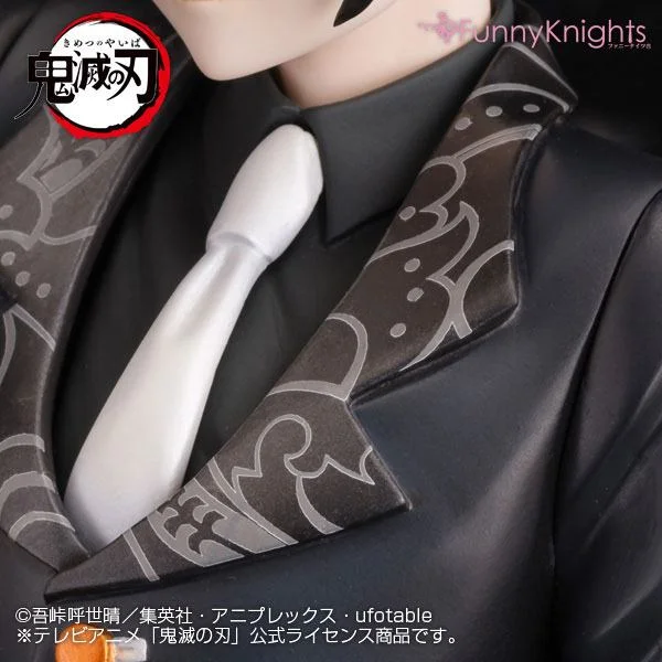 Demon Slayer - Scale Figure - Muzan Kibutsuji