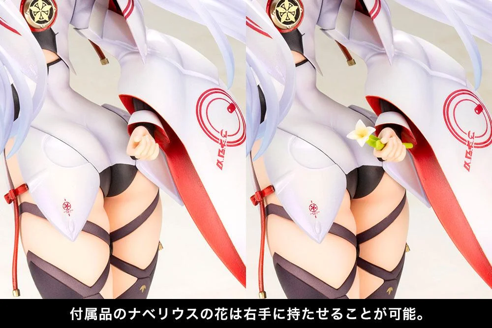 Phantasy Star Online 2 - Scale Figure - Matoi (Nidy-2D-Ver.)