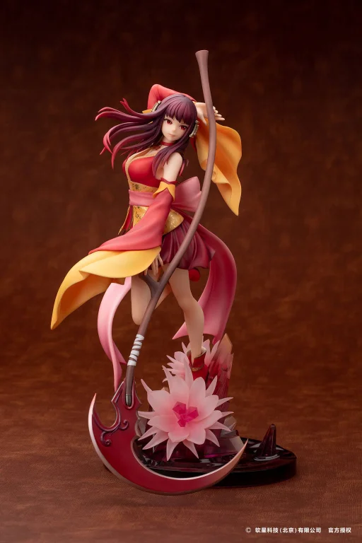 The Legend of Sword and Fairy - Scale Figure - Long Kui (The Crimson Guardian Princess Ver.)