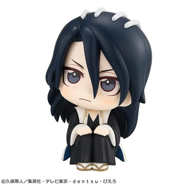 Bleach - Look Up Series - Byakuya Kuchiki