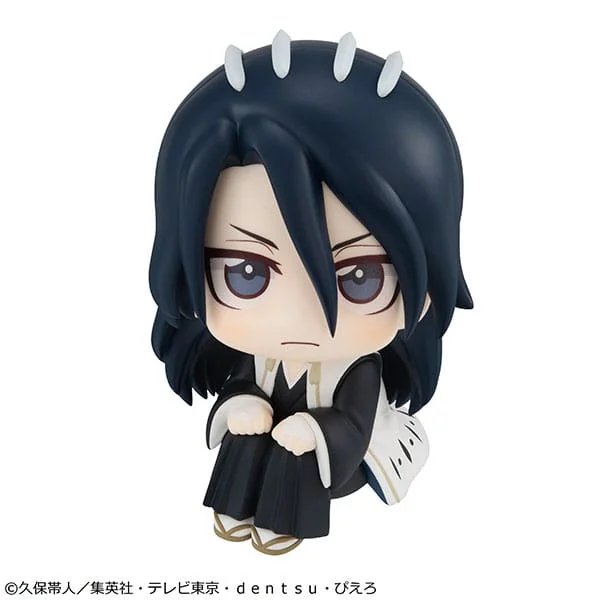 Bleach - Look Up Series - Byakuya Kuchiki