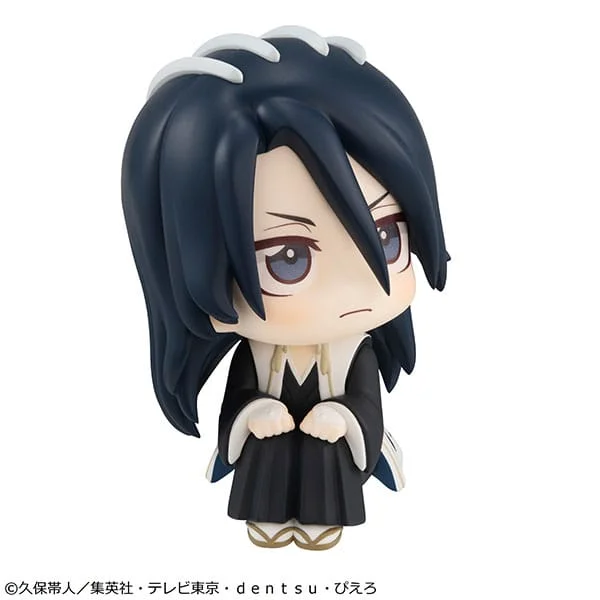 Bleach - Look Up Series - Byakuya Kuchiki