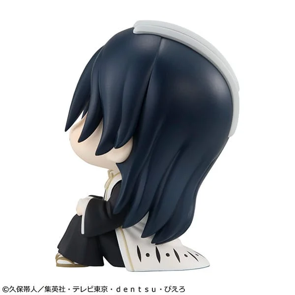 Bleach - Look Up Series - Byakuya Kuchiki