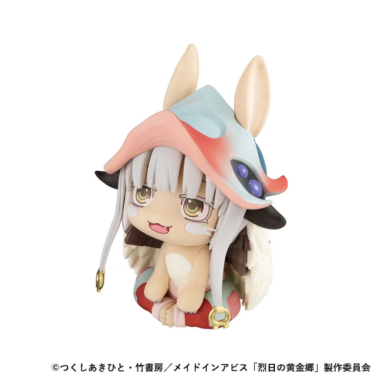 Made in Abyss - Look Up Series - Nanachi (inkl. Sitzkissen)