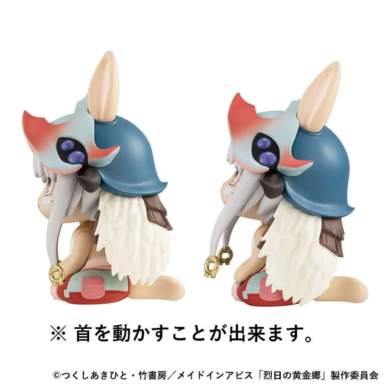 Made in Abyss - Look Up Series - Nanachi (inkl. Sitzkissen)