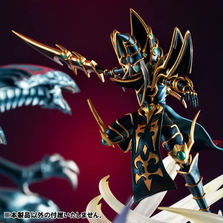 Yu-Gi-Oh! - MONSTERS CHRONICLE - Dark Paladin