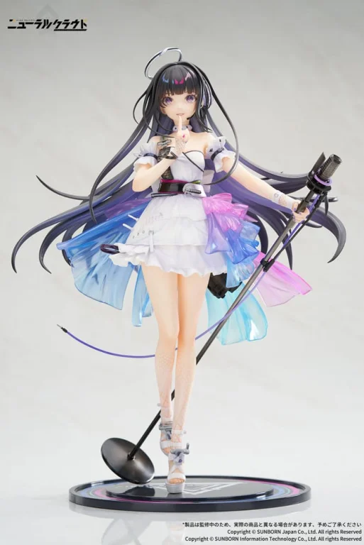 Girls' Frontline - Scale Figure - Nanaka (Shoujo Idol Ver.)