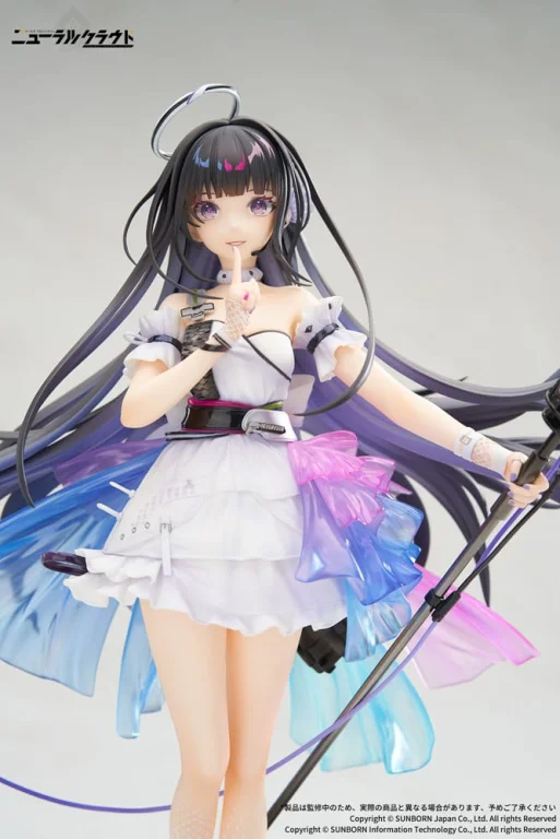 Girls' Frontline - Scale Figure - Nanaka (Shoujo Idol Ver.)