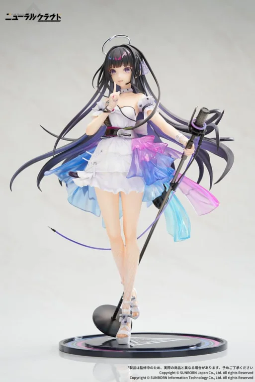 Girls' Frontline - Scale Figure - Nanaka (Shoujo Idol Ver.)