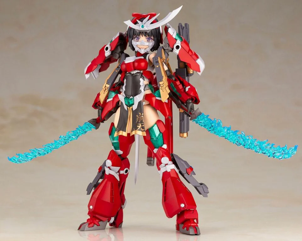 FRAME ARMS GIRL - Plastic Model Kit - Magatsuki-Houten