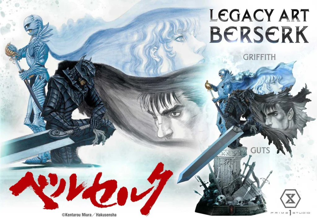 Berserk - Legacy Art Kentaro Miura - Guts
