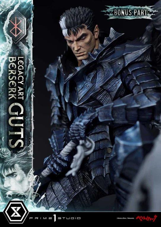 Berserk - Legacy Art Kentaro Miura - Guts (Bonus Version)