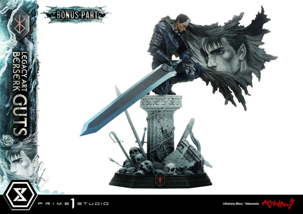 Berserk - Legacy Art Kentaro Miura - Guts (Bonus Version)