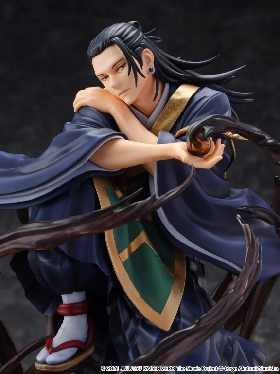 Jujutsu Kaisen - SHIBUYA SCRAMBLE FIGURE - Suguru Getō