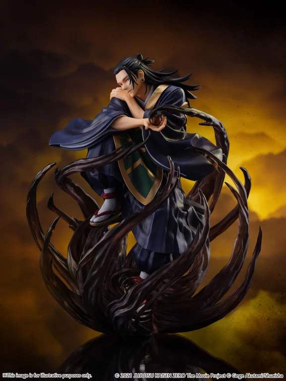 Jujutsu Kaisen - SHIBUYA SCRAMBLE FIGURE - Suguru Getō