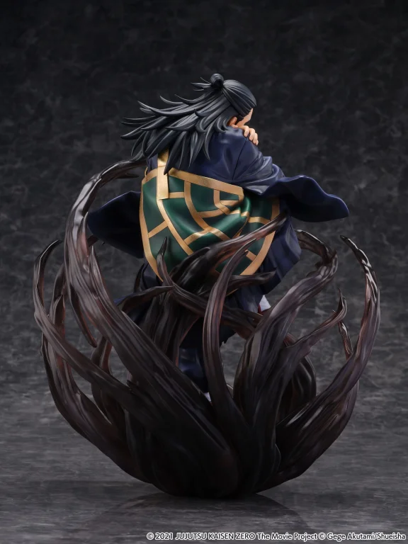Jujutsu Kaisen - SHIBUYA SCRAMBLE FIGURE - Suguru Getō