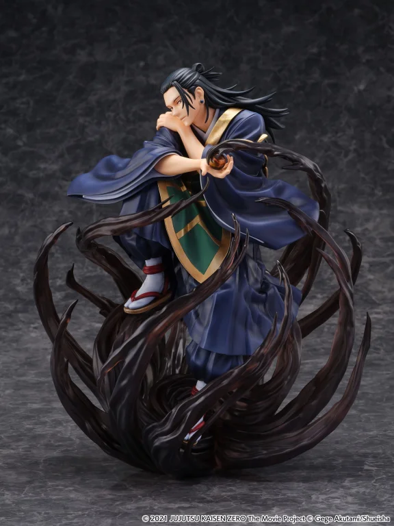 Jujutsu Kaisen - SHIBUYA SCRAMBLE FIGURE - Suguru Getō