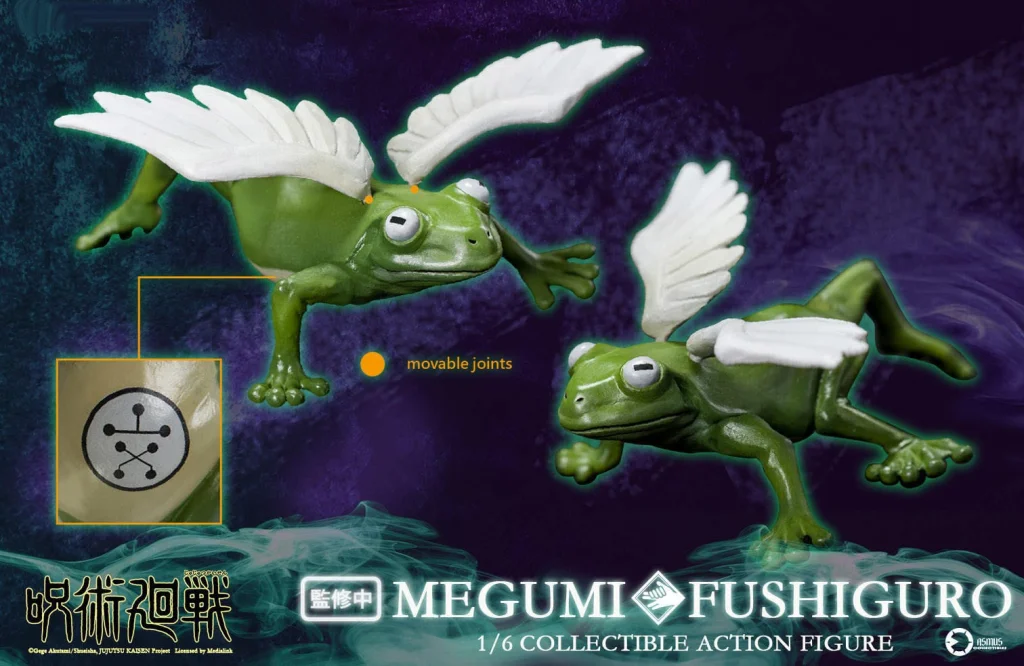 Jujutsu Kaisen - Collectible Action Figure - Megumi Fushiguro