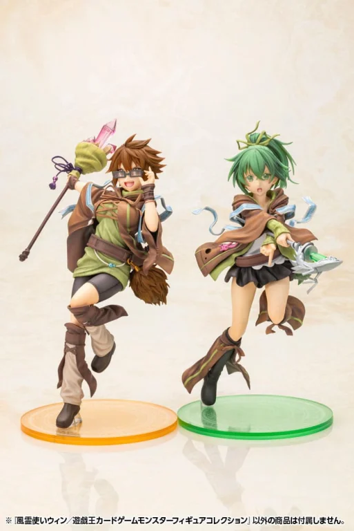 Yu-Gi-Oh! - Scale Figure - Wynn the Wind Charmer