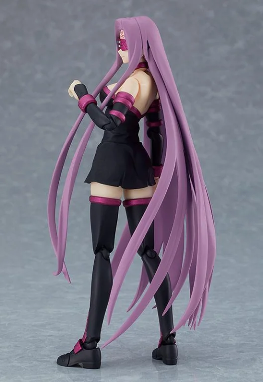 Fate/stay night - figma - Rider 2.0