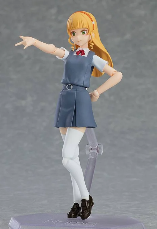 Love Live! - figma - Sumire Heanna