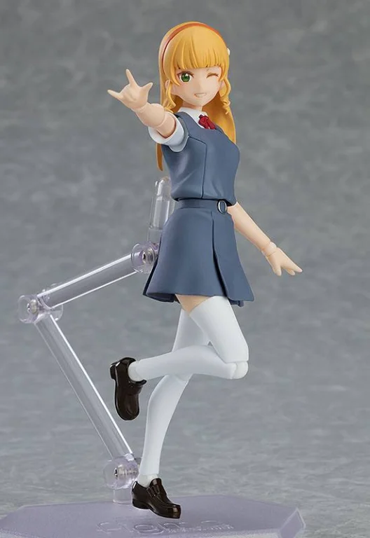 Love Live! - figma - Sumire Heanna
