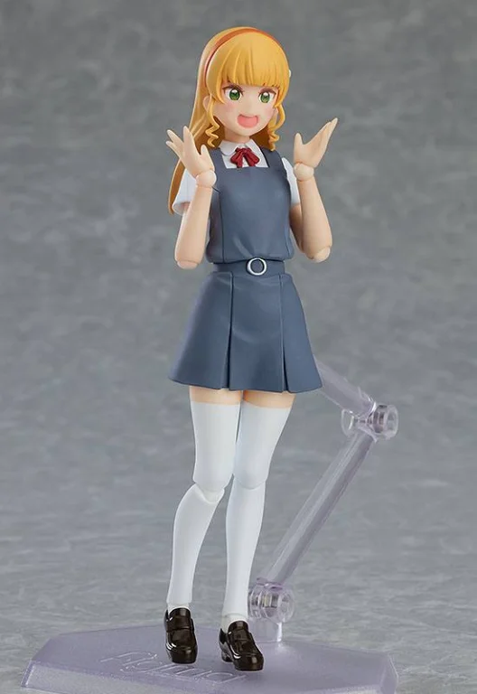 Love Live! - figma - Sumire Heanna