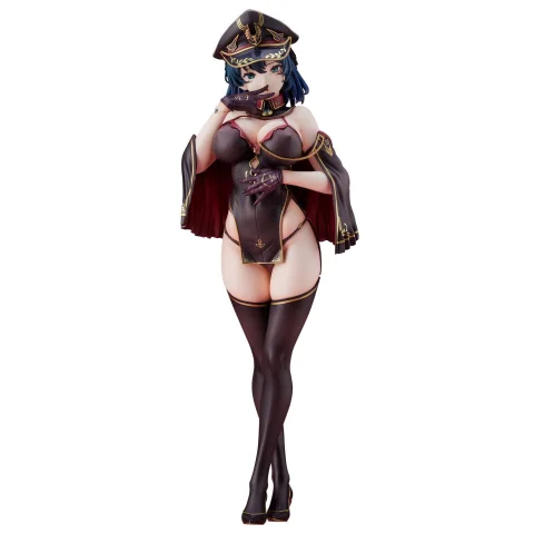 Produktbild zu Akasa Ai - Non-Scale Figure - Keigun Musume Cattleya