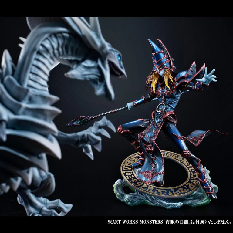 Yu-Gi-Oh! - ART WORKS MONSTERS - Black Magician