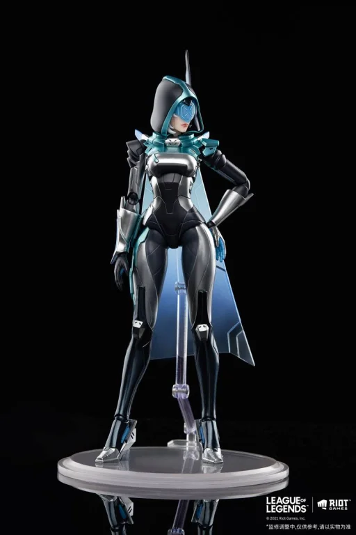 League of Legends - Scale Action Figure - PROJECT: Ashe