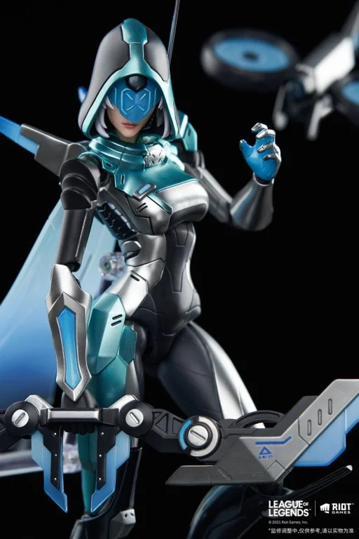 League of Legends - Scale Action Figure - PROJECT: Ashe