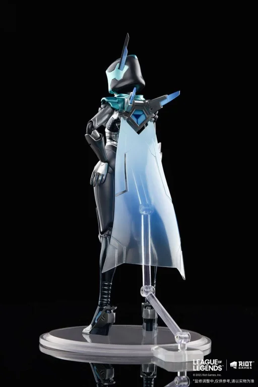 League of Legends - Scale Action Figure - PROJECT: Ashe