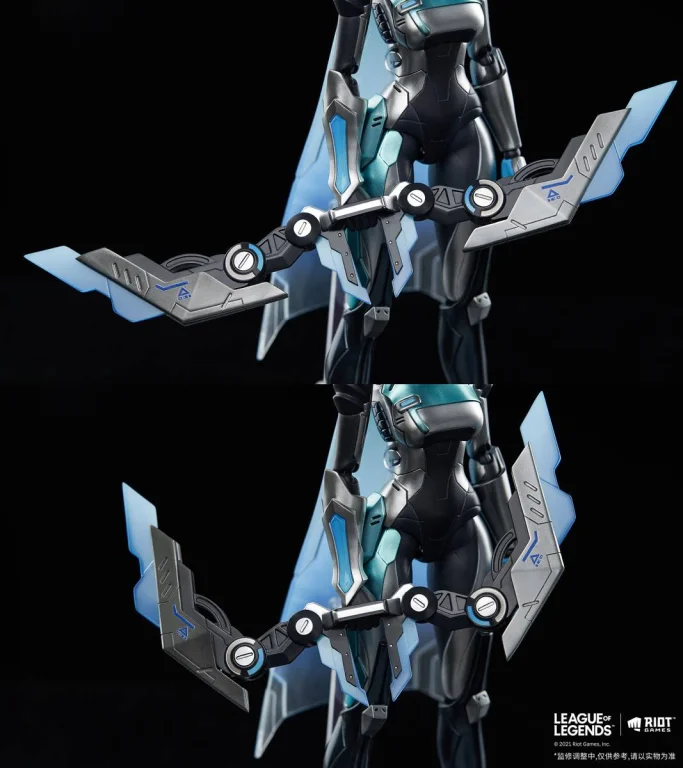 League of Legends - Scale Action Figure - PROJECT: Ashe