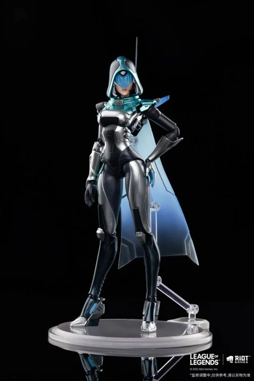 League of Legends - Scale Action Figure - PROJECT: Ashe