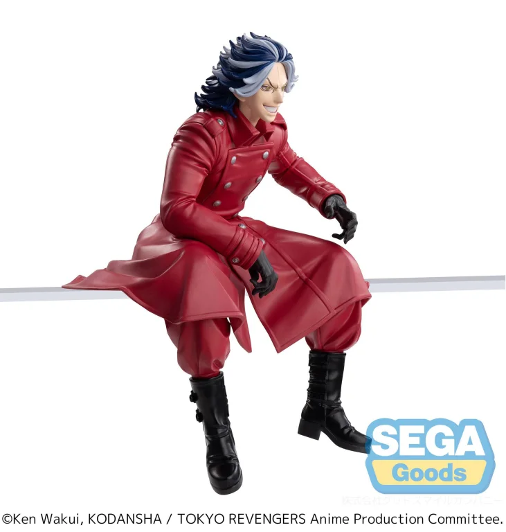 Tokyo Revengers - Chokonose Premium Figure - Taijū Shiba