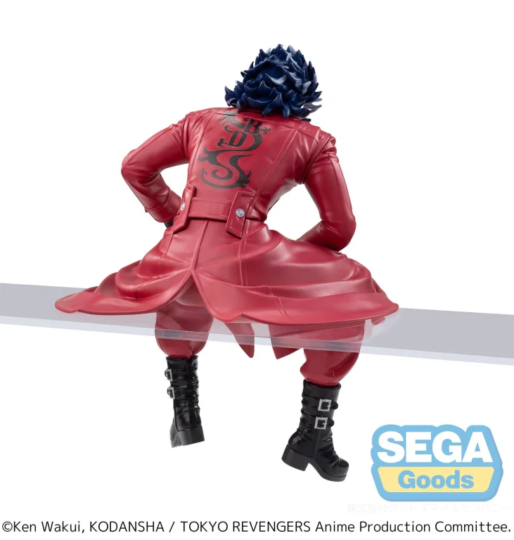 Tokyo Revengers - Chokonose Premium Figure - Taijū Shiba