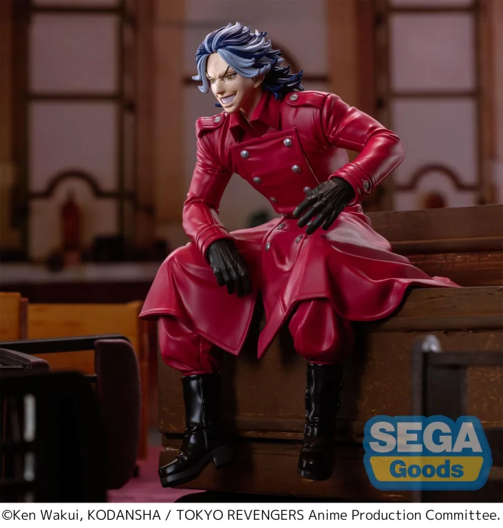 Tokyo Revengers - Chokonose Premium Figure - Taijū Shiba