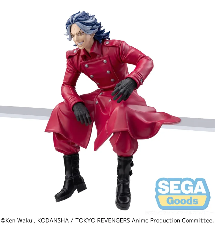 Tokyo Revengers - Chokonose Premium Figure - Taijū Shiba