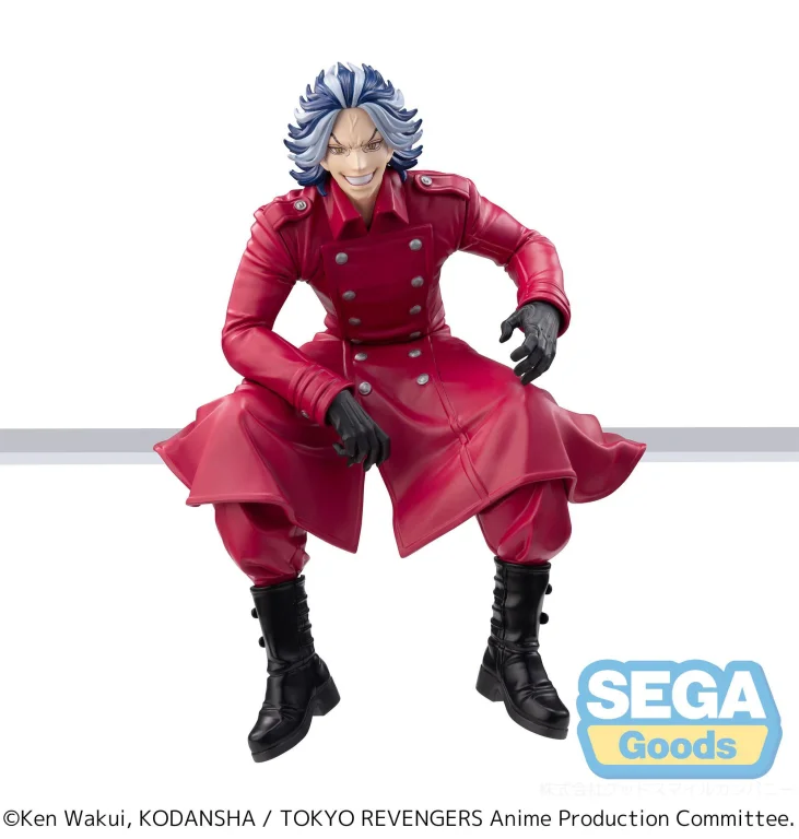 Tokyo Revengers - Chokonose Premium Figure - Taijū Shiba