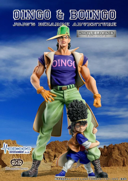 JoJo's Bizarre Adventure - Statue Legend - Oingo & Boingo