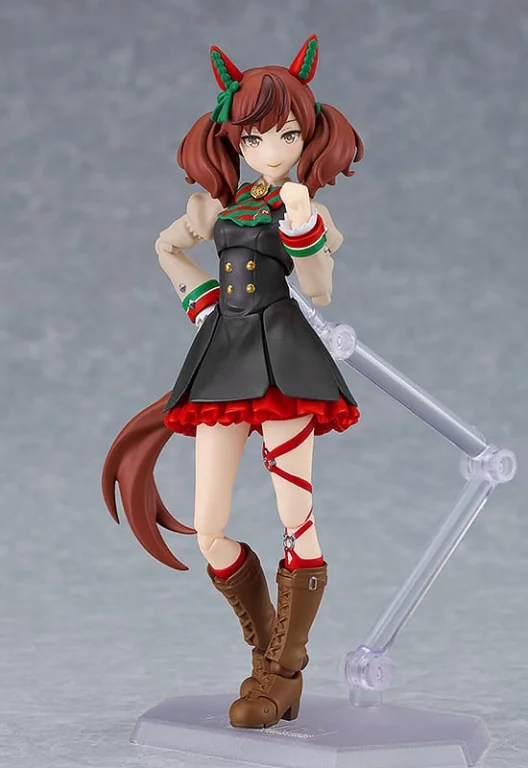 Umamusume - figma - Nice Nature
