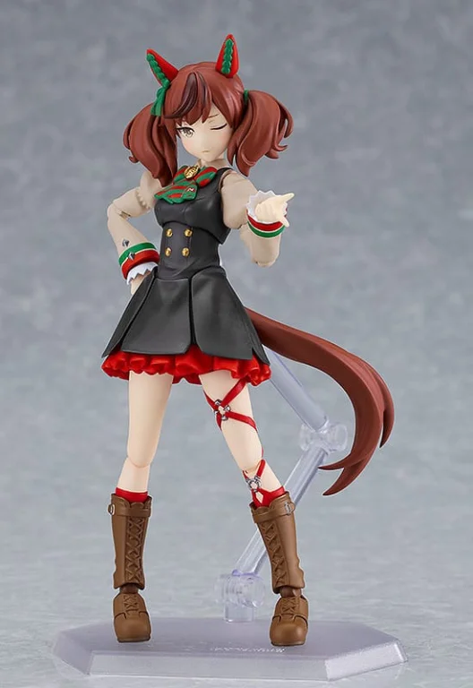 Umamusume - figma - Nice Nature