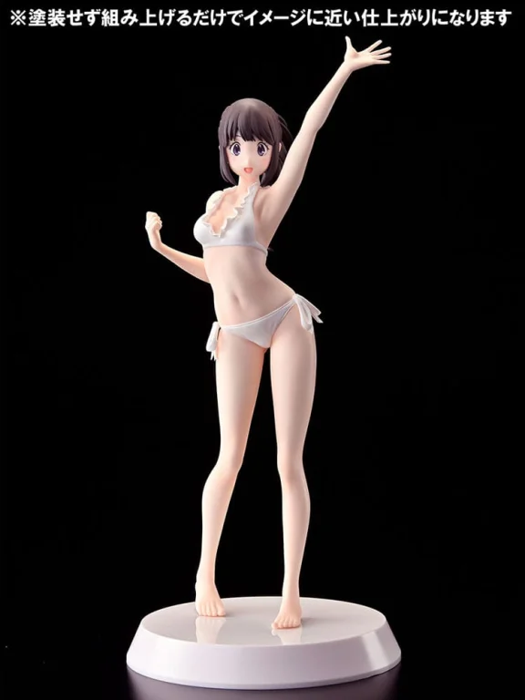 Hyōka - Summer Queens - Assemble Heroines - Eru Chitanda