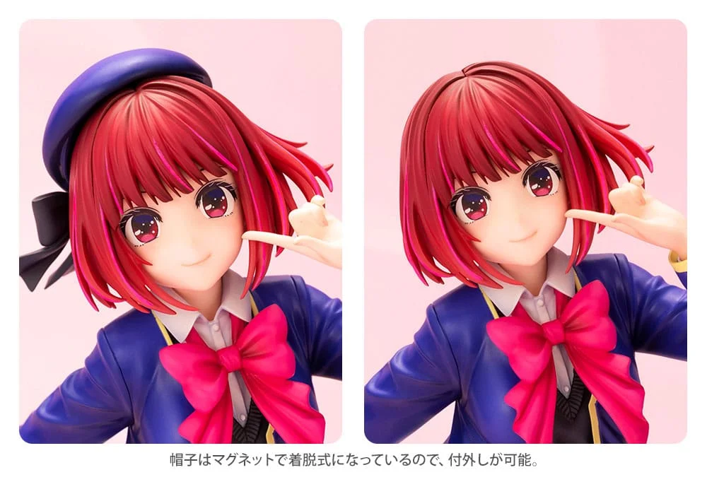 Oshi no Ko - Scale Figure - Kana Arima