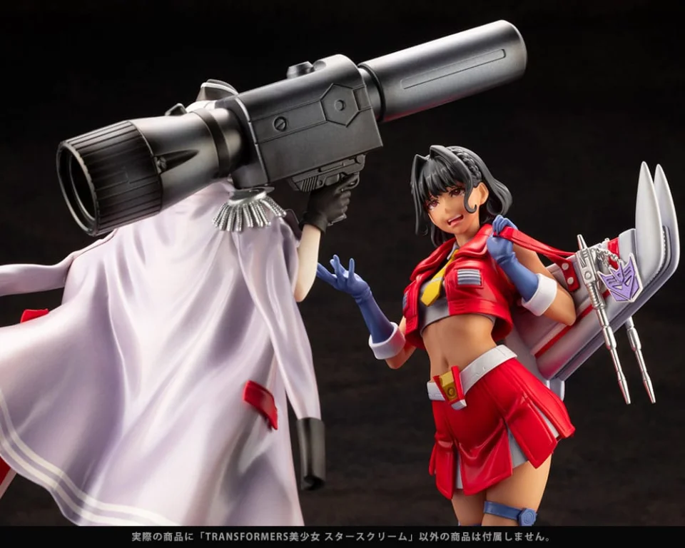 Transformers - Bishoujo - Starscream
