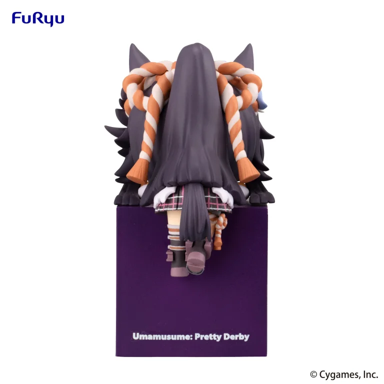 Umamusume - Hikkake Figure - Narita Brian
