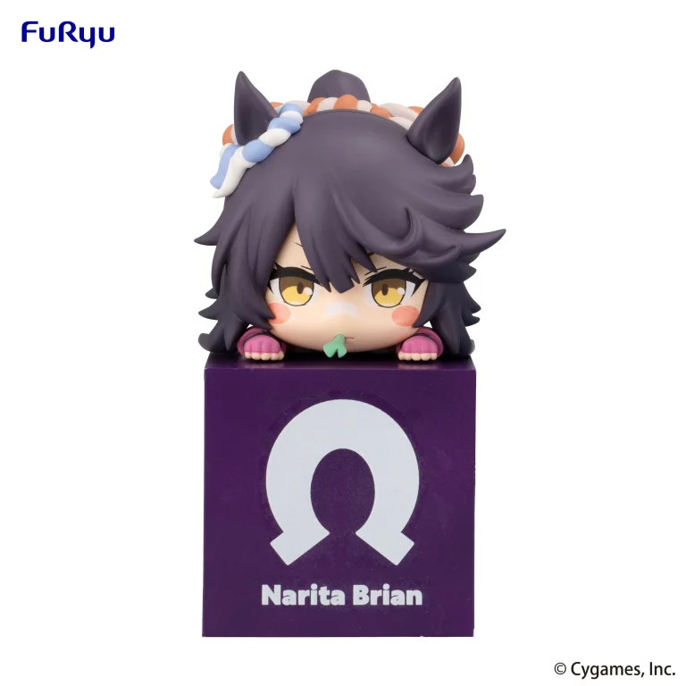 Umamusume - Hikkake Figure - Narita Brian