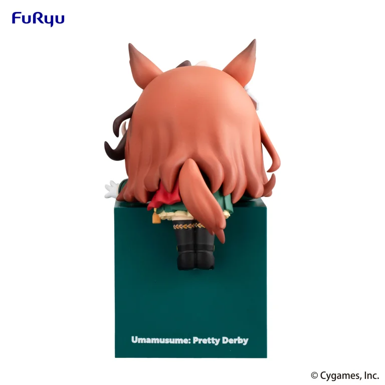 Umamusume - Hikkake Figure - Symboli Rudolf