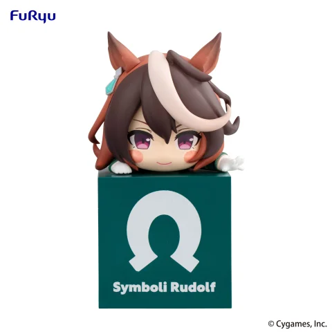 Produktbild zu Umamusume - Hikkake Figure - Symboli Rudolf