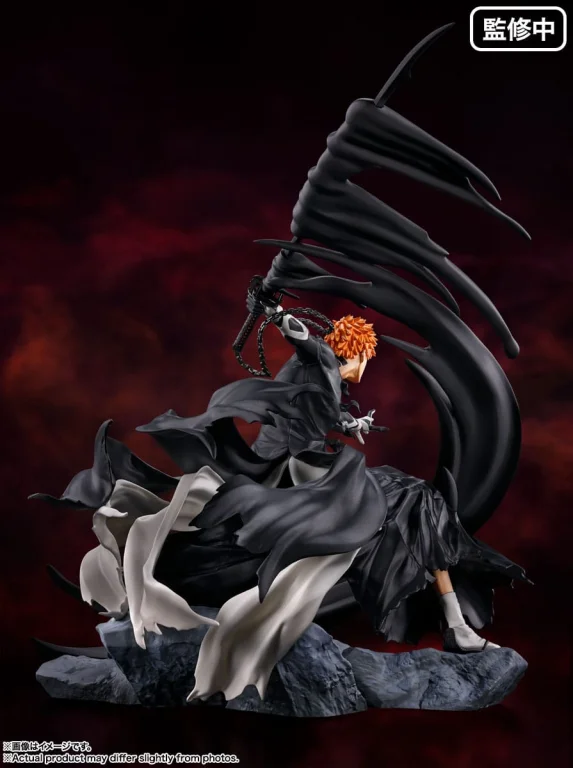 Bleach - FiguartsZERO - Ichigo Kurosaki